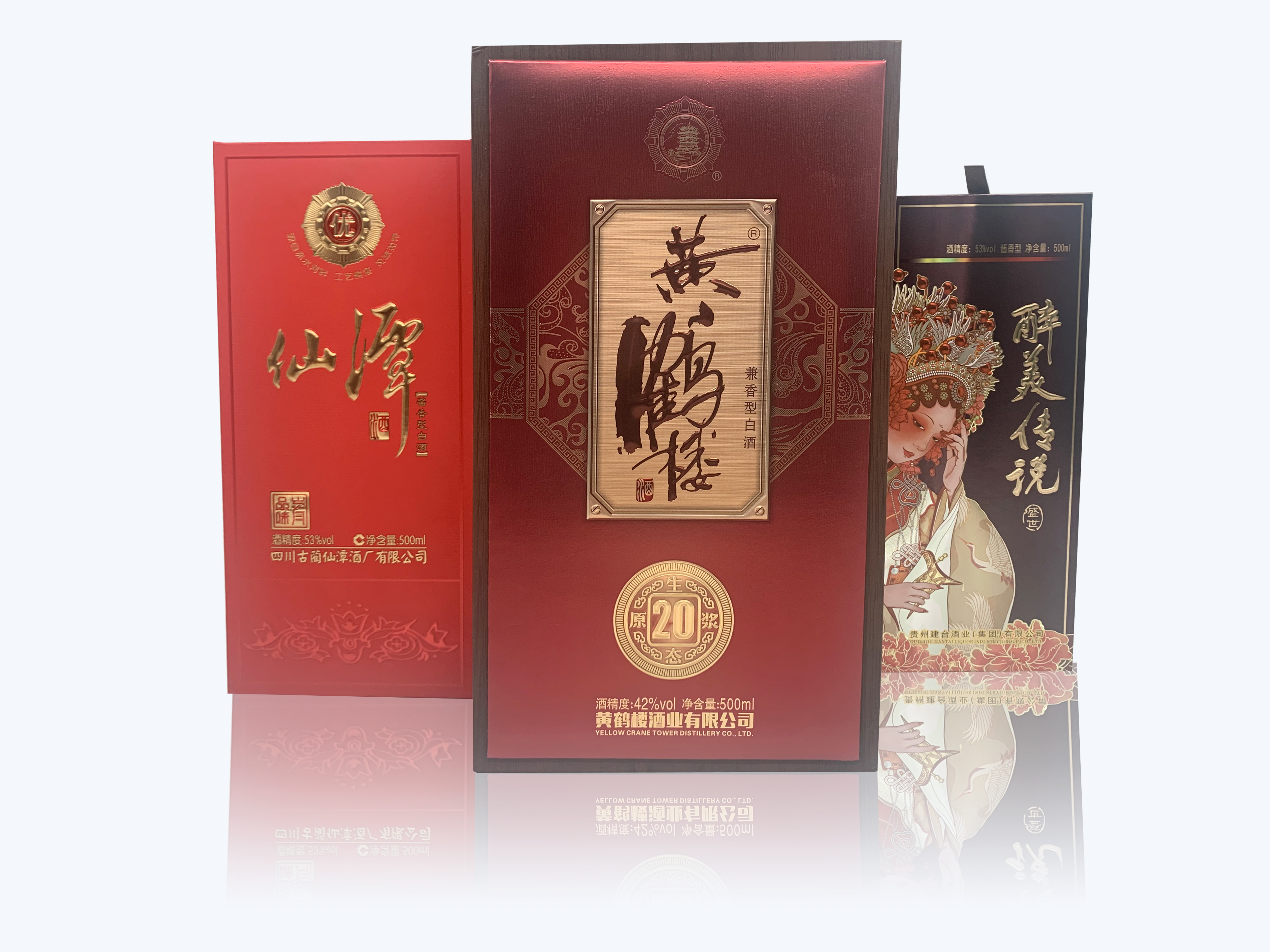 復合紙