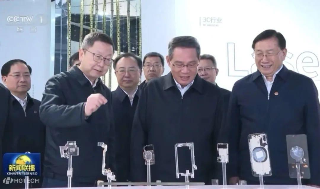 中共中央政治局常委、國務院總理李強調(diào)研華工科技