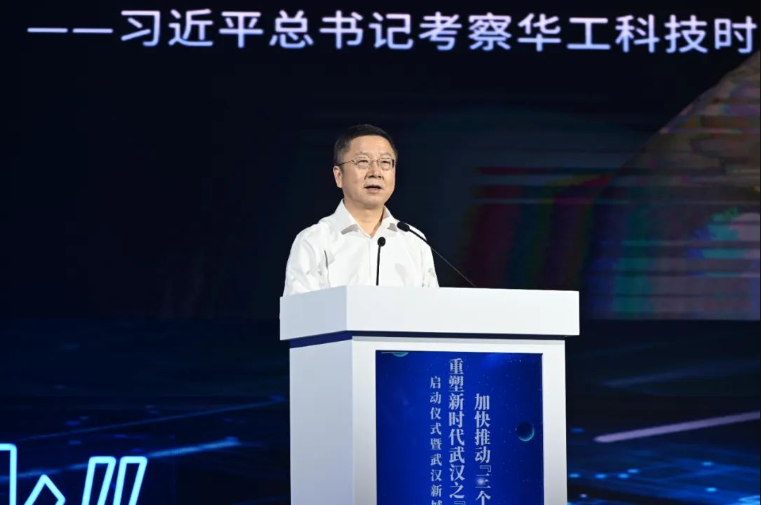 華工科技董事長馬新強(qiáng)：“立目標(biāo)”“立精神”，打造行業(yè)創(chuàng)新策源地